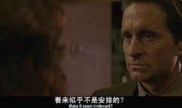 如本能的电影在线观看,探索人性深处的情感之旅