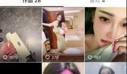 抖音网红吃瓜视频网站